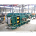 crusher roll with low price